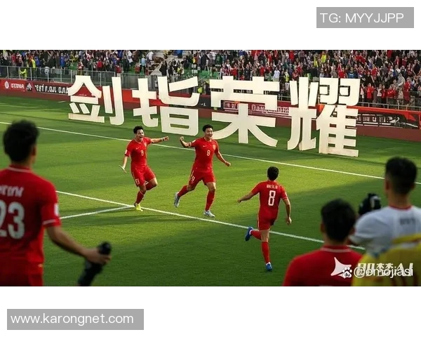 绿茵场上燃烧的激情与梦想见证足球世界的荣耀与泪水